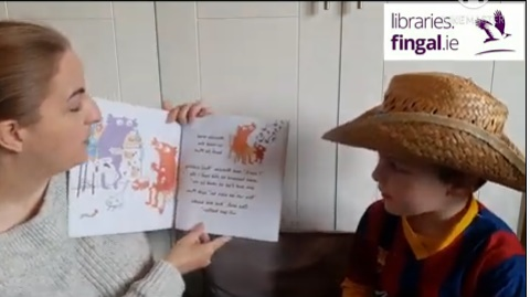I do not like books